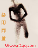 影后的二三事