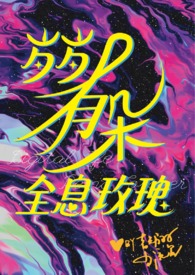 双胞胎高考双双650+